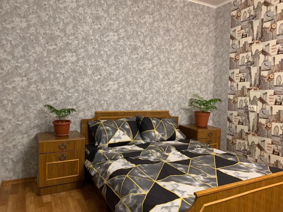 Уютная 3 К. Квартира Пр. Мира Dněpropetrovsk Exteriér fotografie