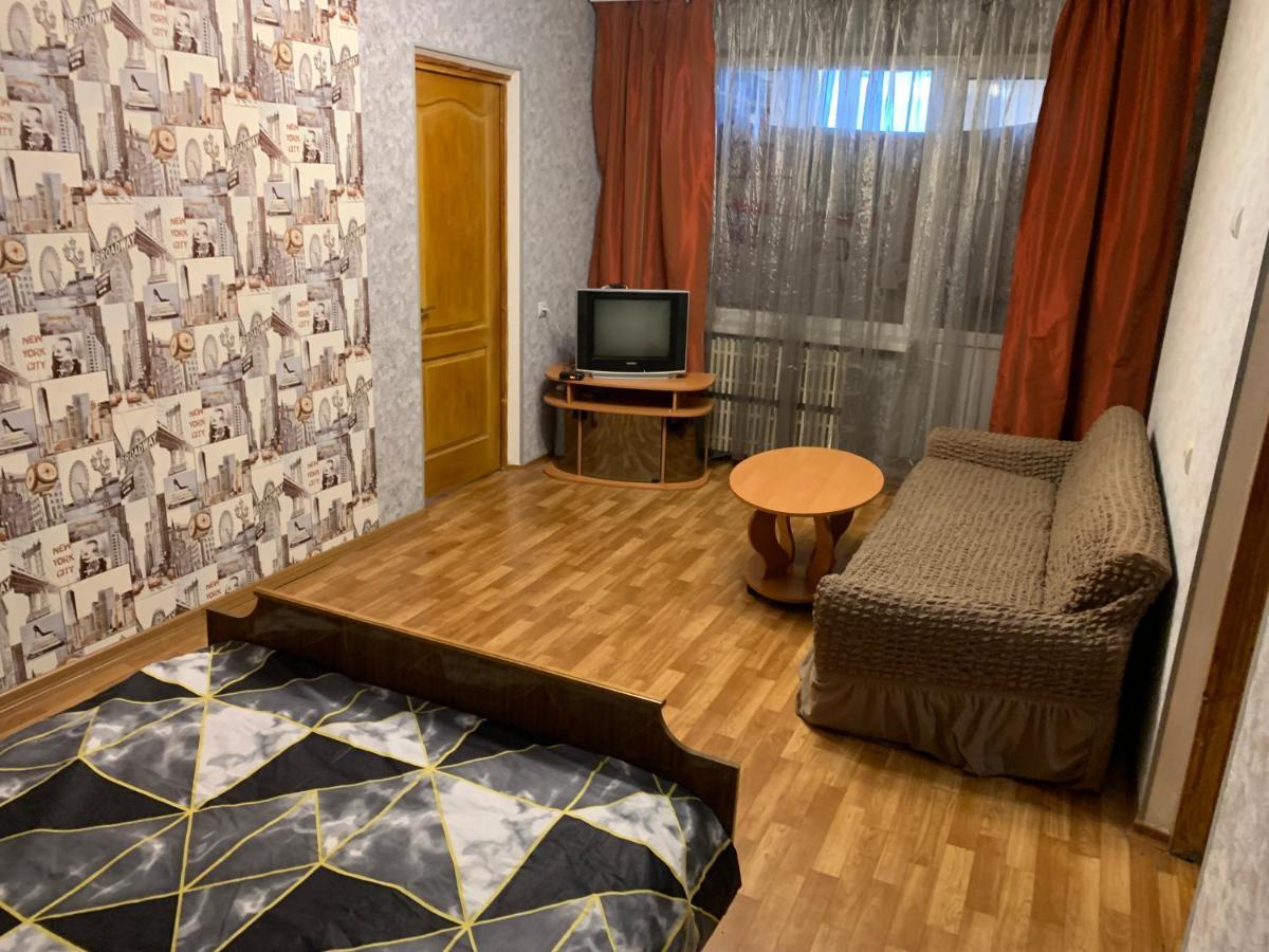 Уютная 3 К. Квартира Пр. Мира Dněpropetrovsk Exteriér fotografie